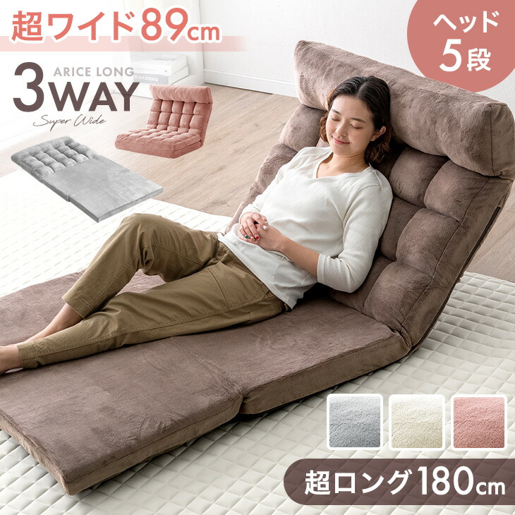 G 新品 ビーズソファ 単品 グレー ビーズクッション 1人掛け 座椅子 北欧 ピスキ 1人掛け ビーズクッションソファ グレー グレー 430930 関家具