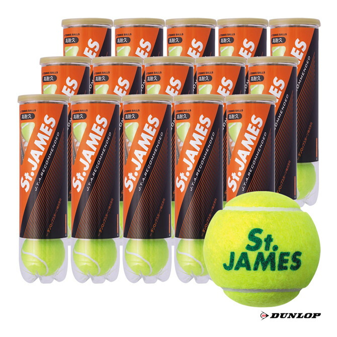 テニスボール テニスジャパン--