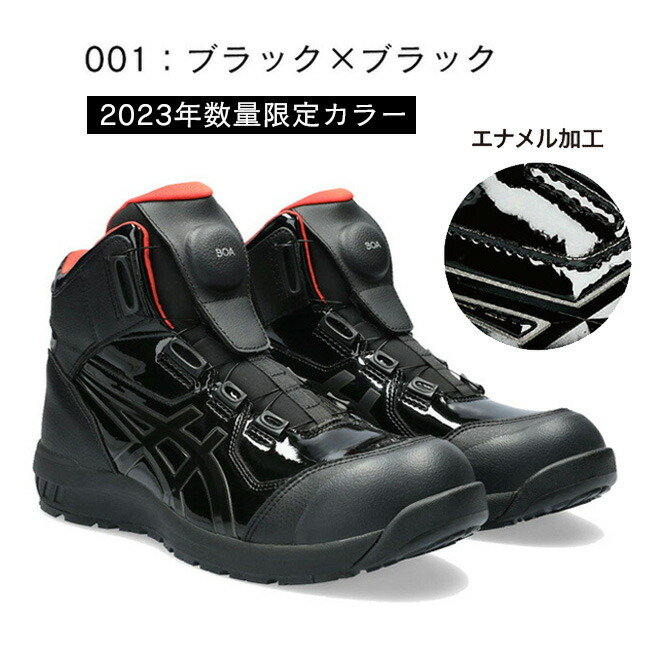 cp304b_4.jpg