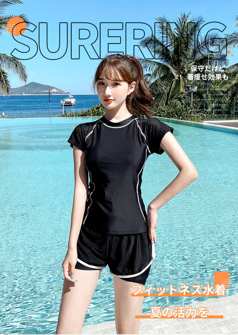 楽天市場】フィットネス水着 レディース 半袖 スポーツ水着 ヨガ服