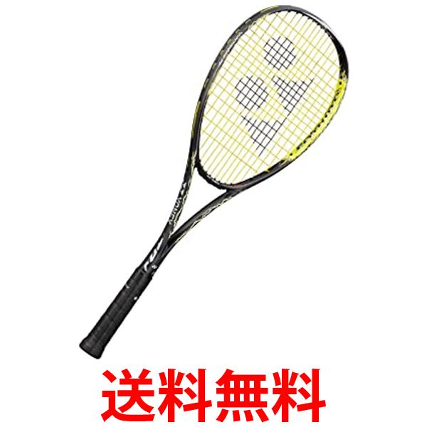 楽天市場】ヨネックス(YONEX) ソフトテニスラケット ボルトレイジ 7V