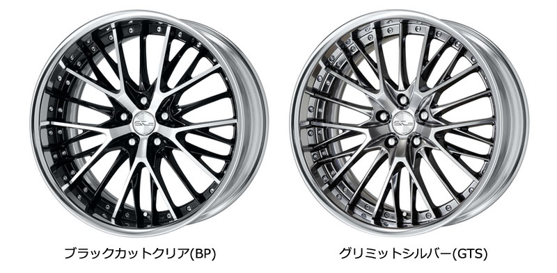 楽天市場】ワーク シュヴァート SG2 8.0-19 ホイール1本 SCHWERT SG2