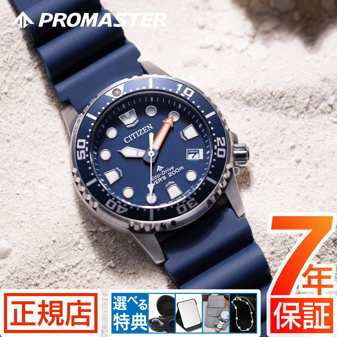 楽天市場】＼10％OFF☆最大100%ポイントバック☆要エントリー