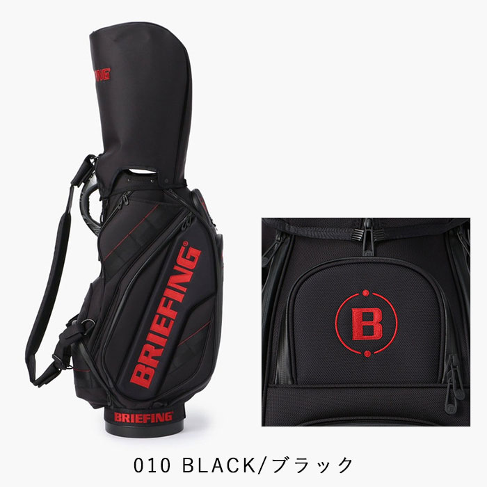 タイムセール15%OFF】BRIEFING GOLF キャディーバッグ | TOZAI NANBOKUYA