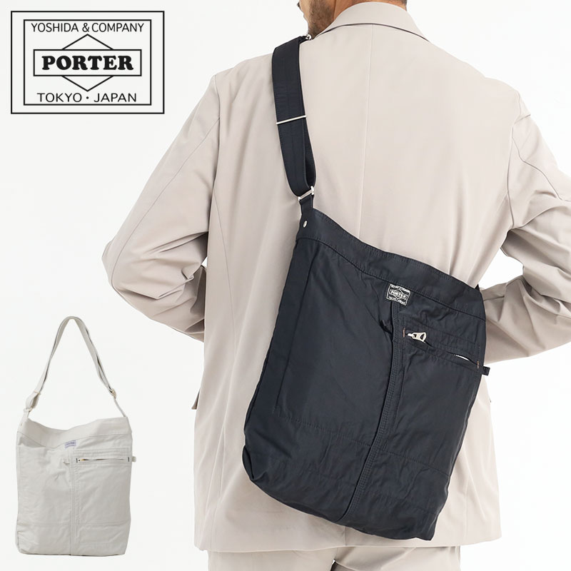 PORTER ポーター マイル ショルダーバッグ | TOZAI NANBOKUYA