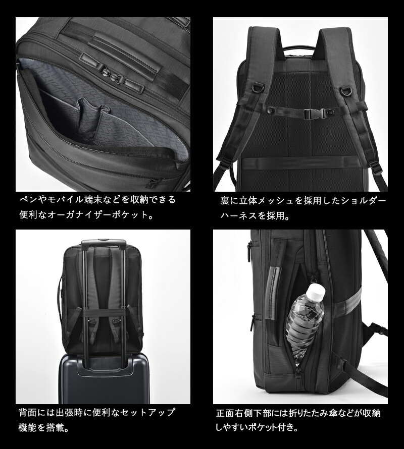 送料無料 正規品 エースジーン ace. GENE LABEL COMBILITE コンビ