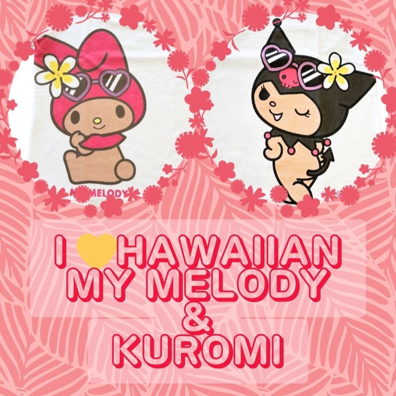 楽天市場】HAPPY BEACH DAY My melody & Kuromi Tシャツマイメロディ