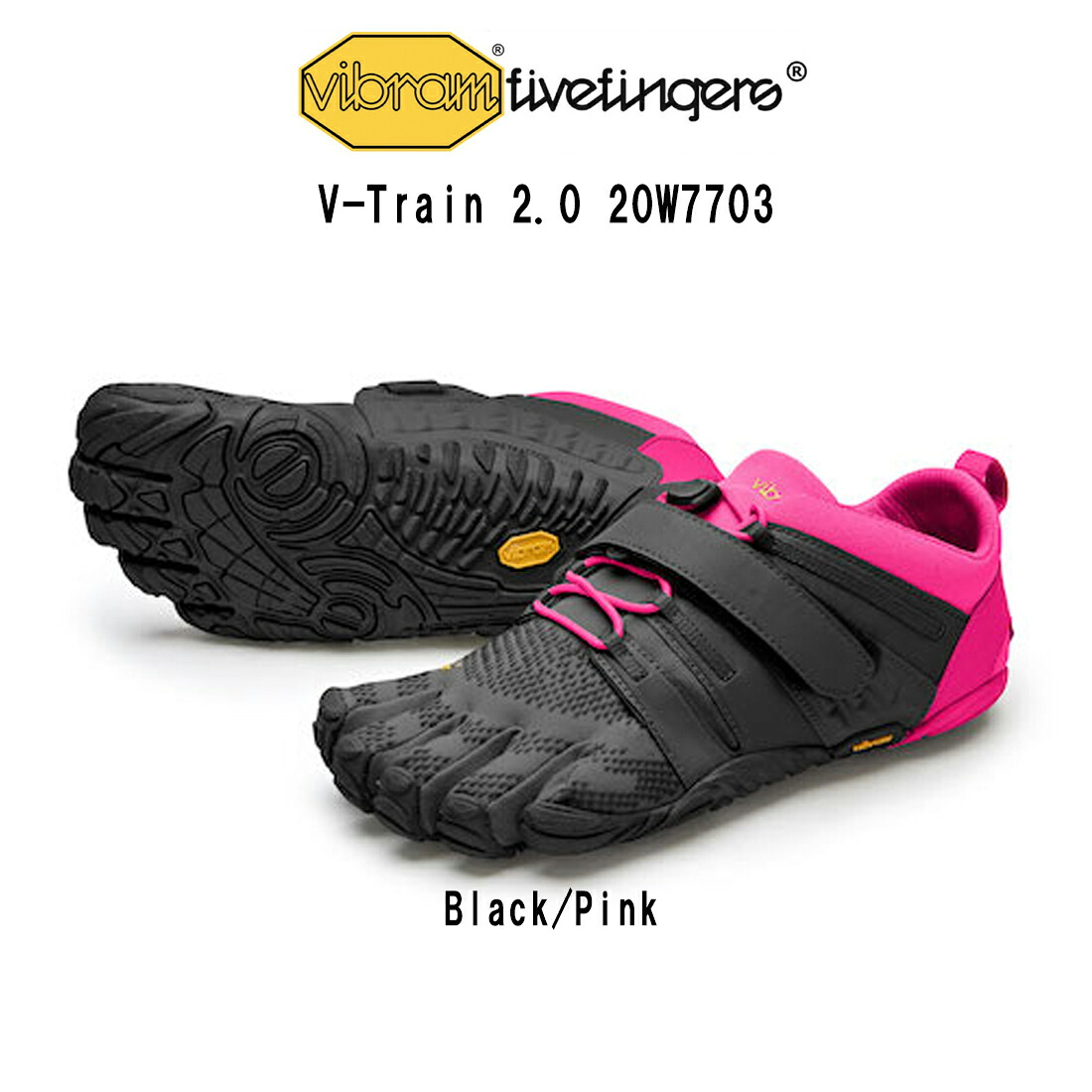 楽天市場】Vibram FiveFingers(ビブラムファイブフィンガーズ