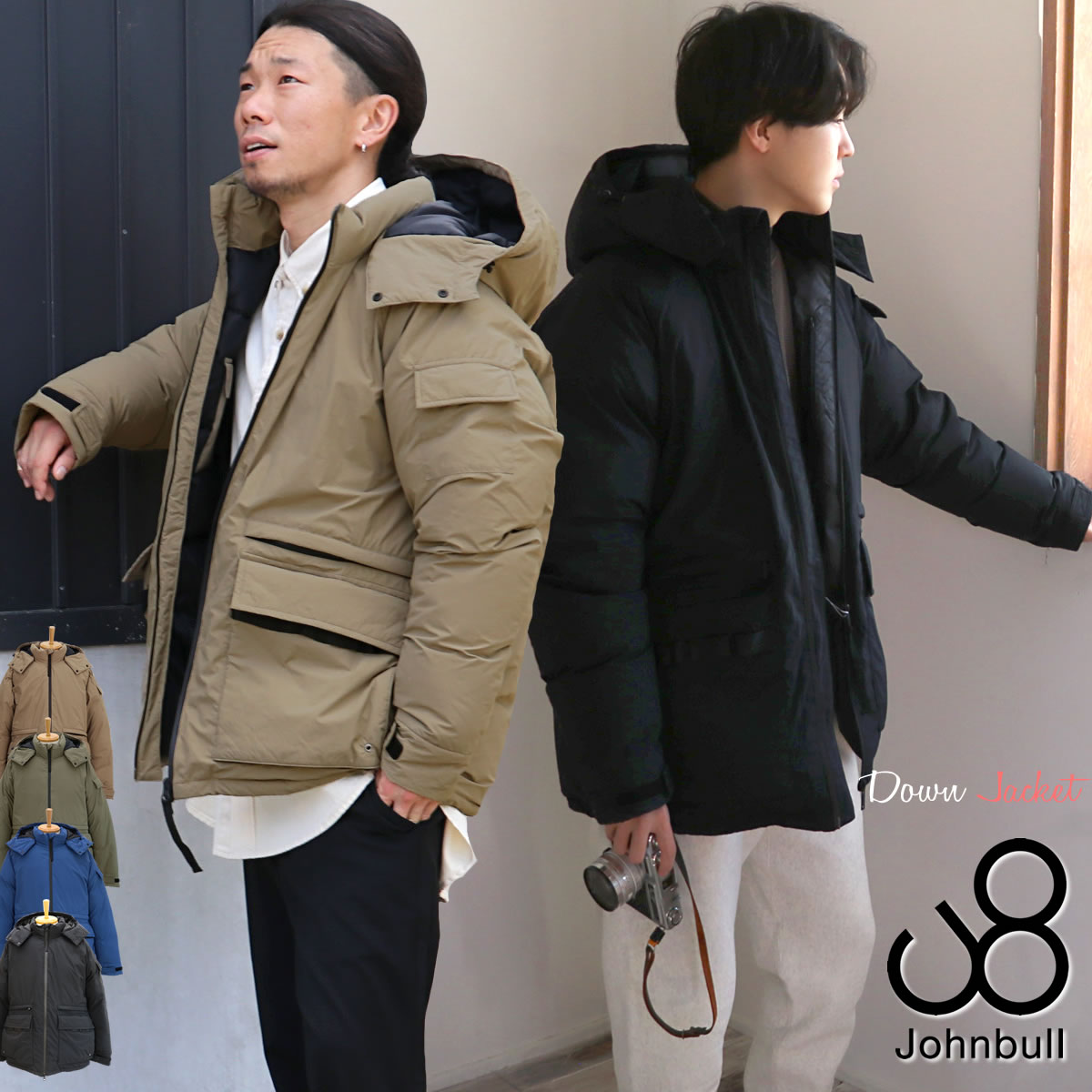 楽天市場】【28%OFFセール】ダウンジャケット ジョンブル メンズ