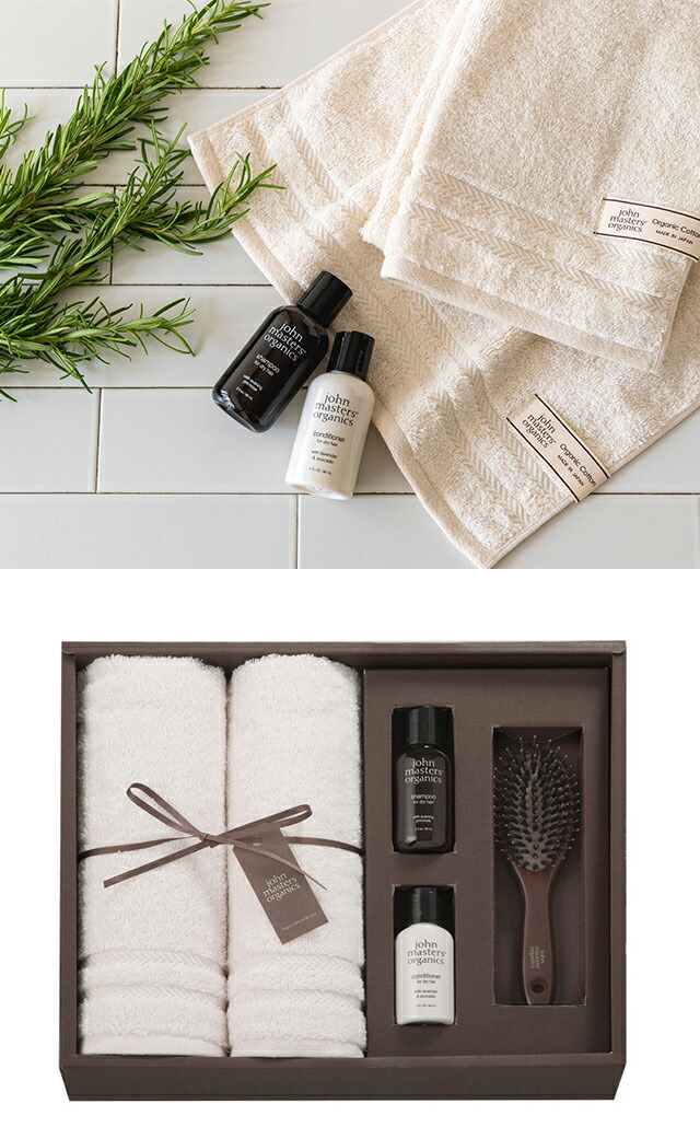 楽天市場】john masters organics ジョンマスターオーガニック ギフト