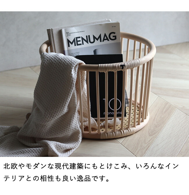 楽天市場】【特典あり】ツルヤ商店 籐バスケット maru S[籐 ラタン