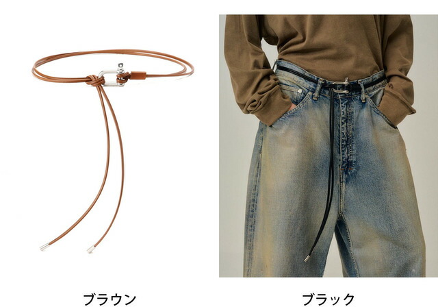 楽天市場】ANCELLM/アンセルム/LEATHER ROPE BELT GARDEN TOKYO