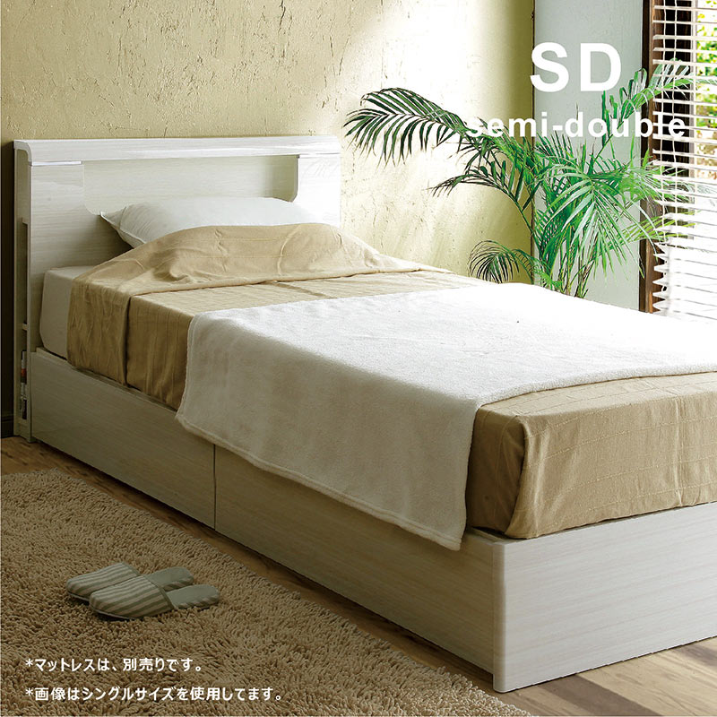 楽天市場】シングルベッド シングルサイズ シングル フレーム ホワイト
