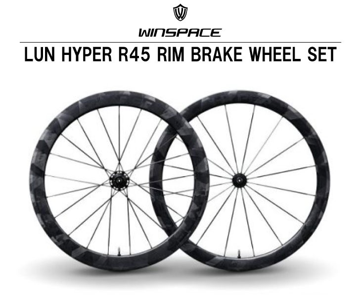 即納)WINSPACE ウィンスペース 2023 LUN HYPER R45 RIM BRAKE WHEEL