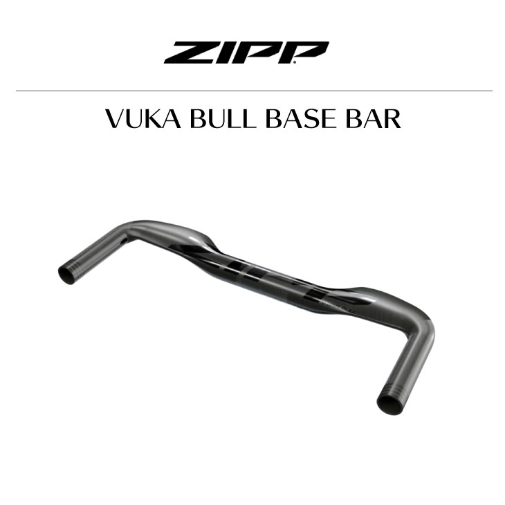 ZIPP ジップ VUKA BULL BASE BAR ヴカ ブル ベースバー380mm
