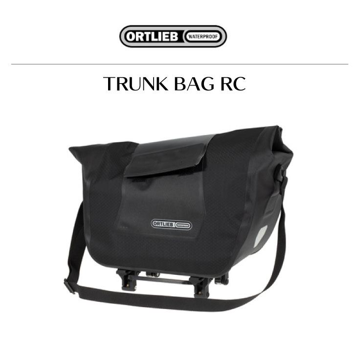 ORTLIEB オルトリーブ TRUNK BAG RC トランクバッグ RC 12L ブラック