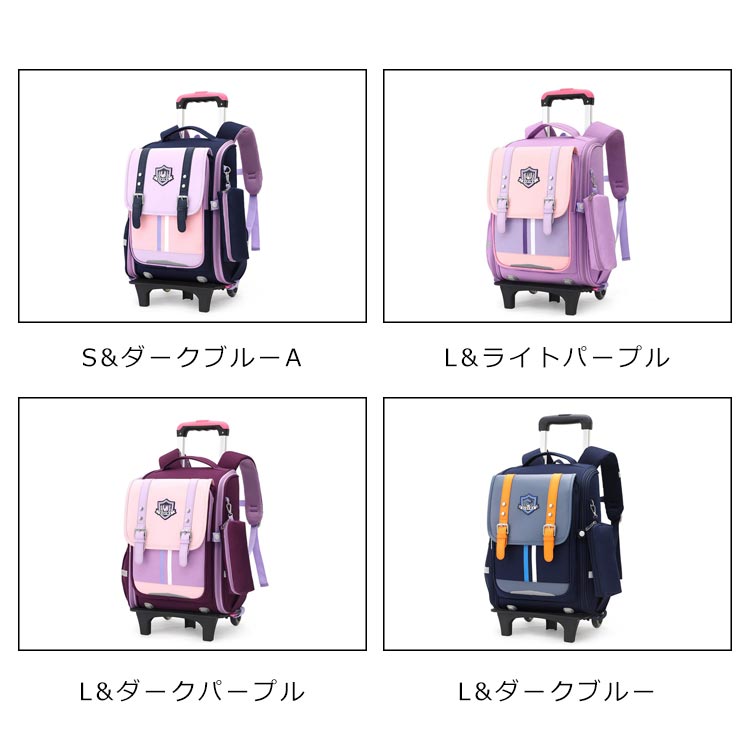 楽天市場】キッズ キャリーケース キッズキャリー キャリーバッグ 子供