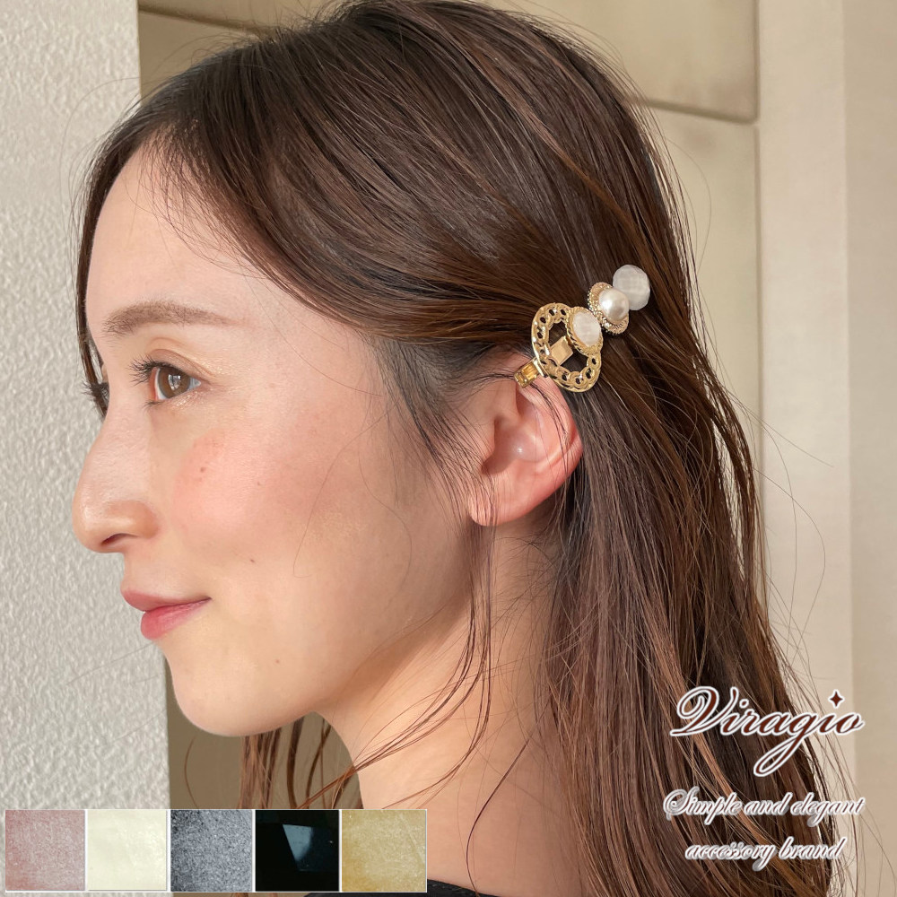 楽天市場】【20％OFFクーポン限定配布】 ヘアクリップ 前髪 ミニ