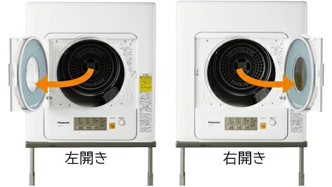 ホワイト 電気式乾燥機 円形ドア ホワイト 電気式乾燥機 円形ドア ドア