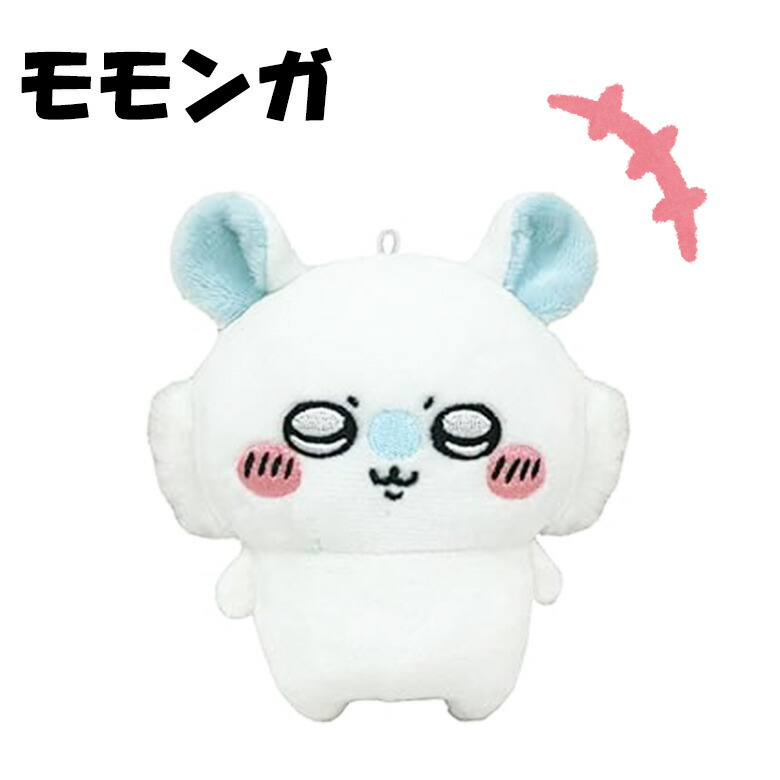 楽天市場】【お買い物マラソン開催中！買いまわりで最大P10倍