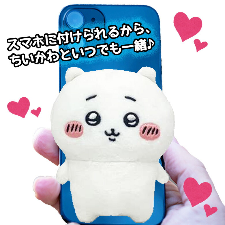楽天市場】【お買い物マラソン開催中！買いまわりで最大P10倍
