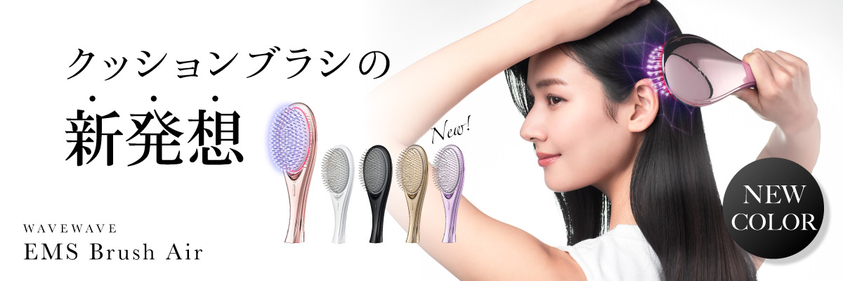 WAVEWAVE