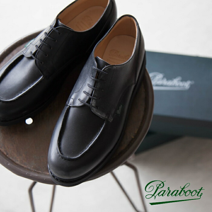 SALE 30%OFF】[710708/709]PARABOOT(パラブーツ)CHAMBORD(シャンボード