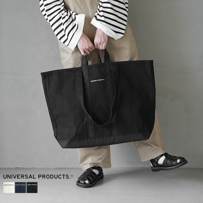 233-60904]UNIVERSAL PRODUCTS.(ユニバーサルプロダクツ)TEMBEA MARKET