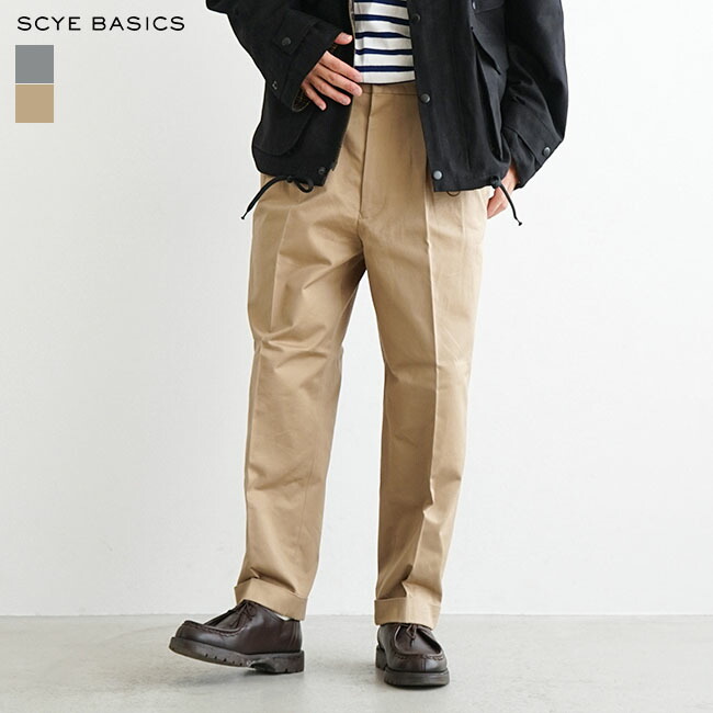 5123-83515]Scye/SCYE BASICS(サイ/サイベーシックス) San Joaquin