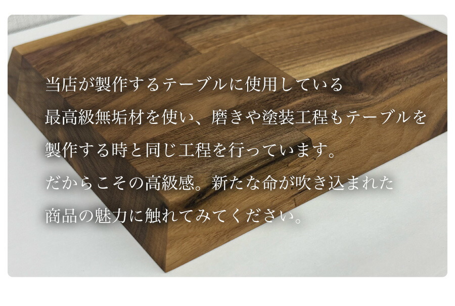 楽天市場】飾り台 ミニ 木製 人形 台座 置き物 置物 ディスプレイ台