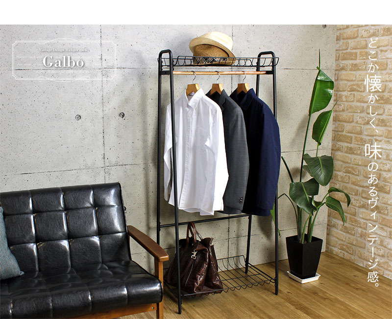 楽天市場】【楽天スーパーSALE10%OFF】【値下げ】コートハンガー