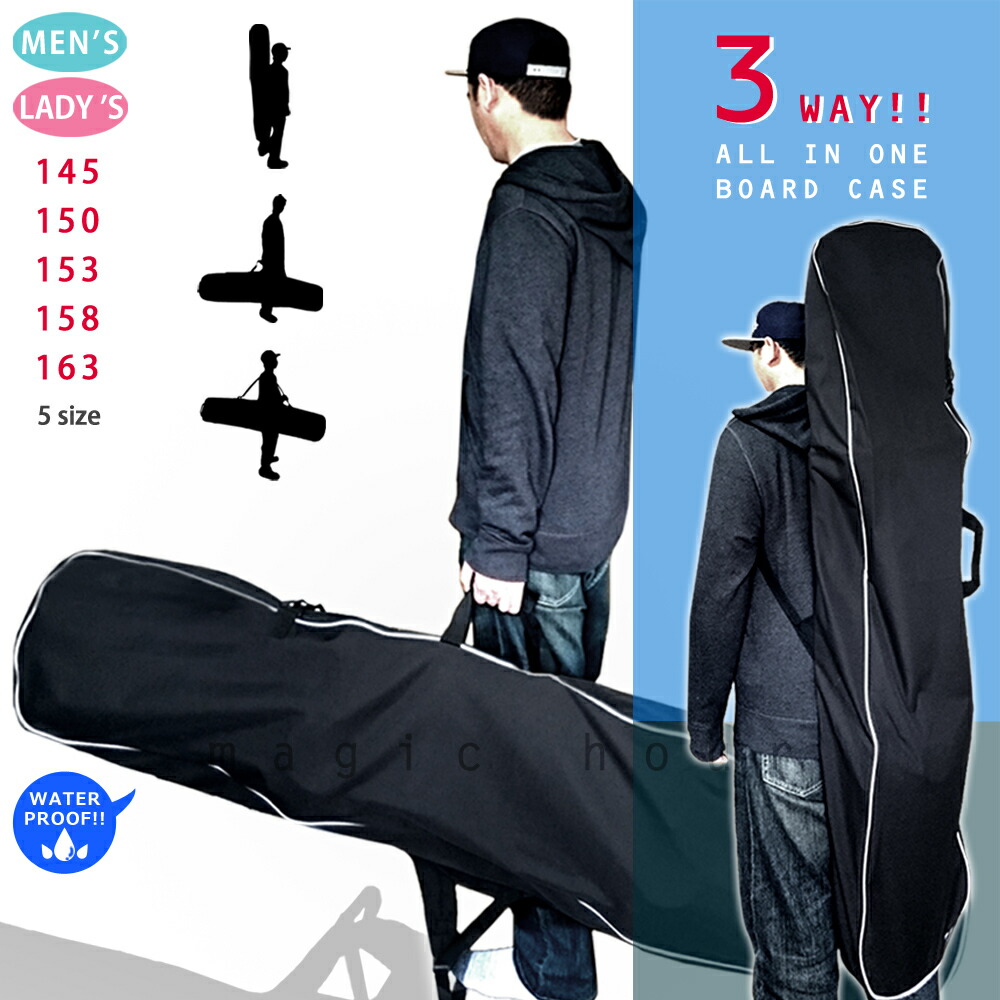sbc-18mens_r.jpg