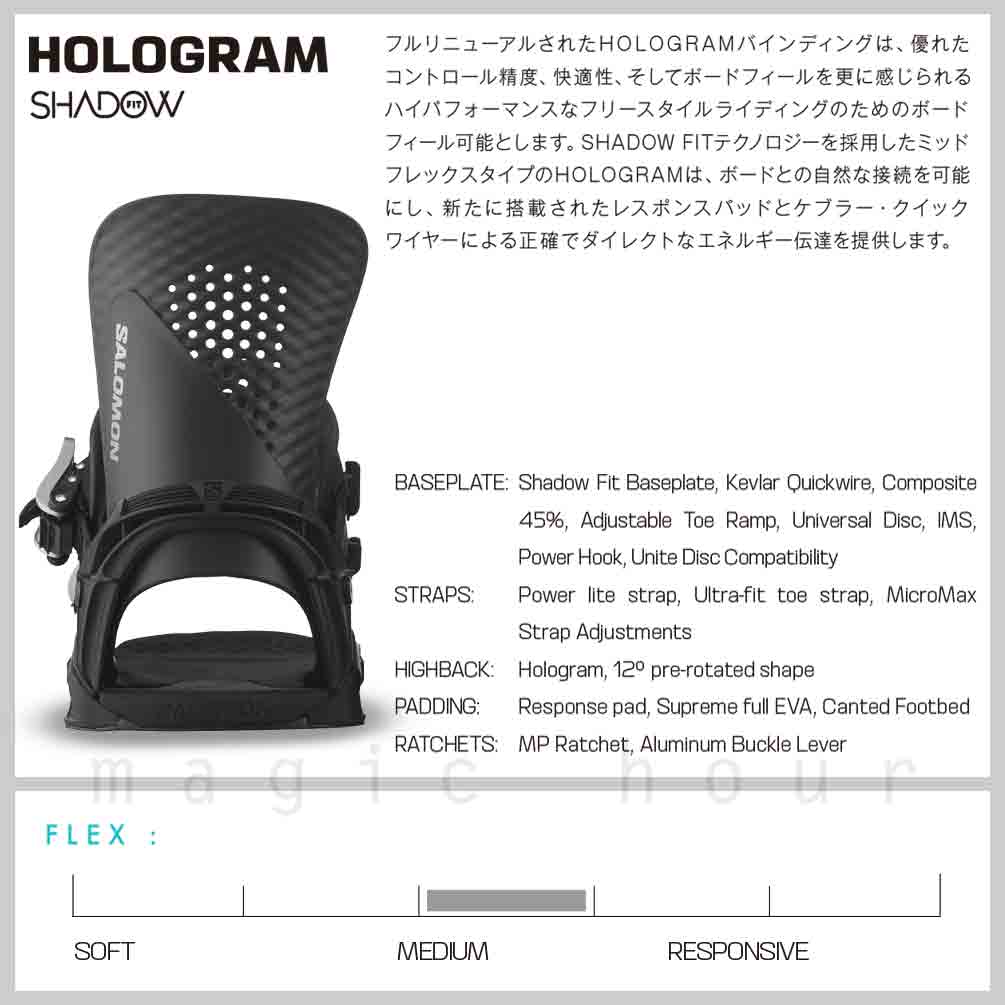 楽天市場】スノーボード ビンディング スノボー バインディング メンズ