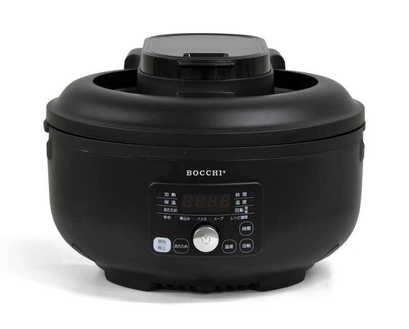 ユアサプライムス.com｜ベルソス 全自動調理器 スマートクッカー VS