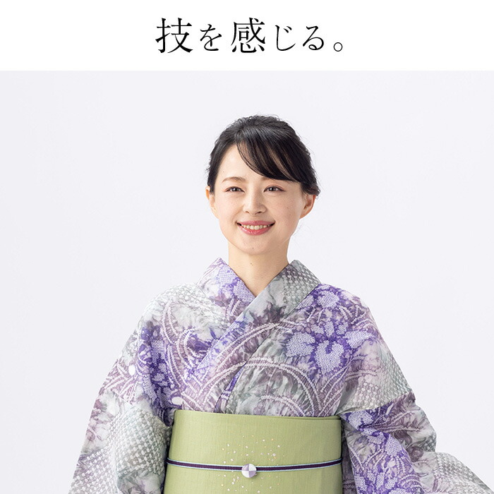 浴衣 有松絞り つゆくさの有松鳴海絞り浴衣：つゆくさ公式通販サイト
