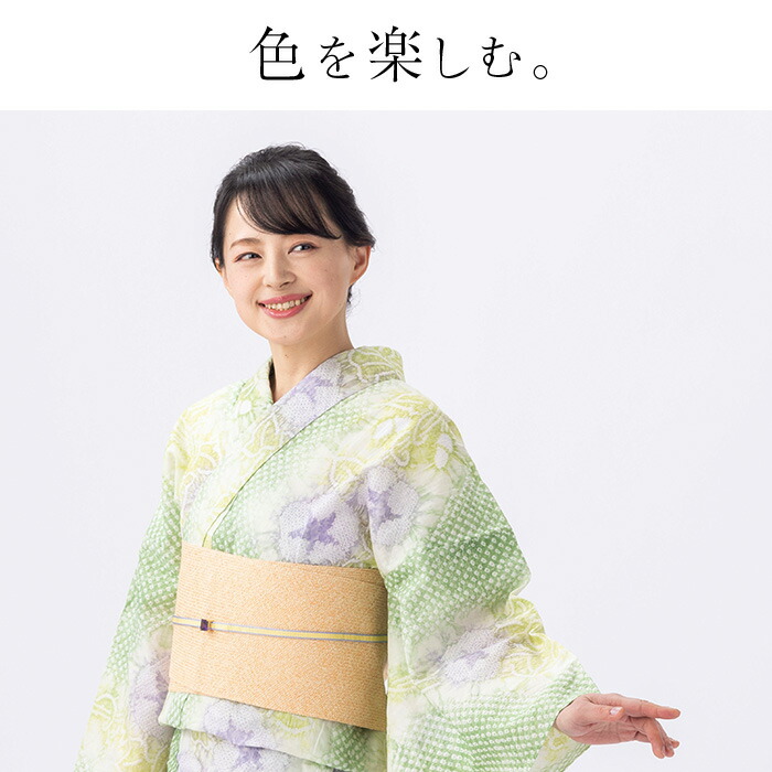 クーポンで2500円OFF＞【フルオーダー】浴衣 有松絞り 朝顔 | 有松絞り