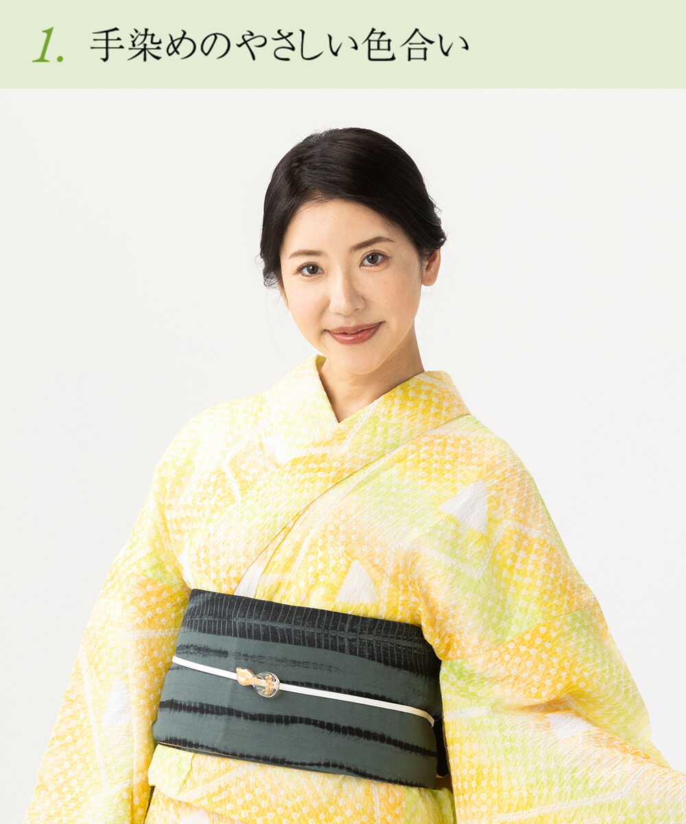 yukata-6916-05.jpg