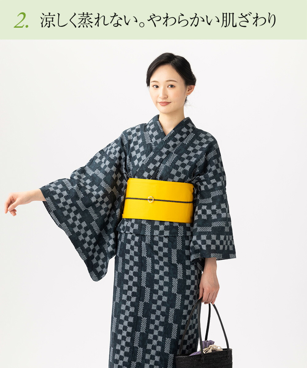yukata-6936-06.jpg