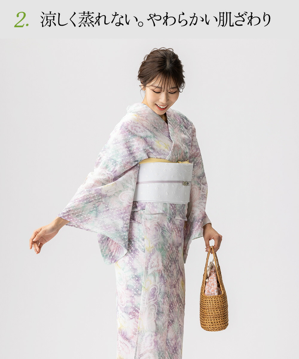 yukata-8019-06.jpg
