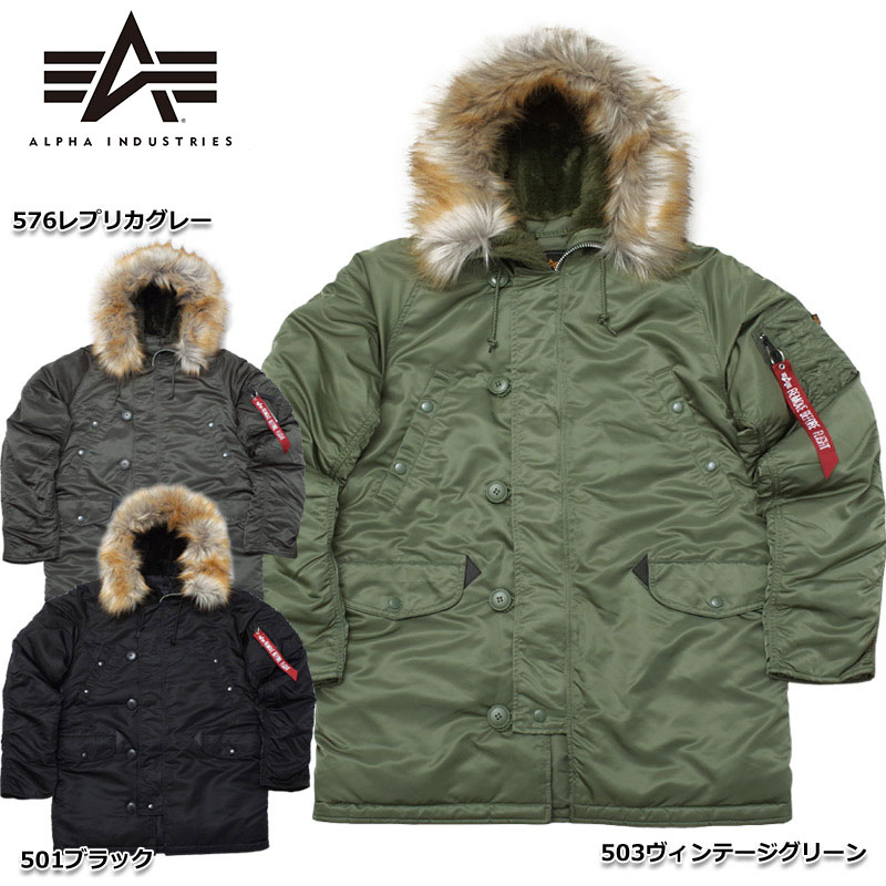 楽天市場】ALPHA社 アルファ #20094 N-3B フライトジャケット タイト
