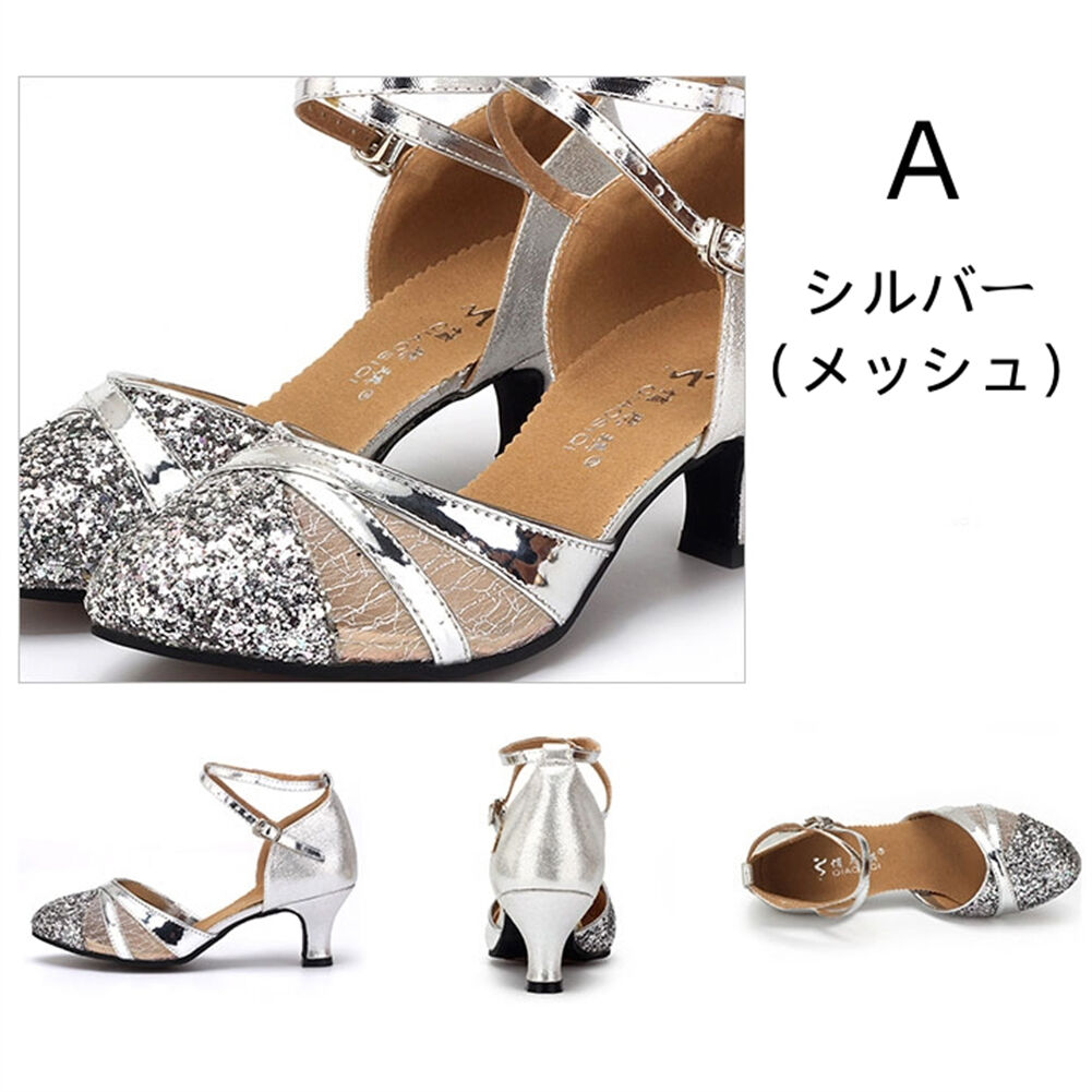 ads 社交ダンス ラテンシューズ 21.5 22 22.5 ヒール サンダル ads