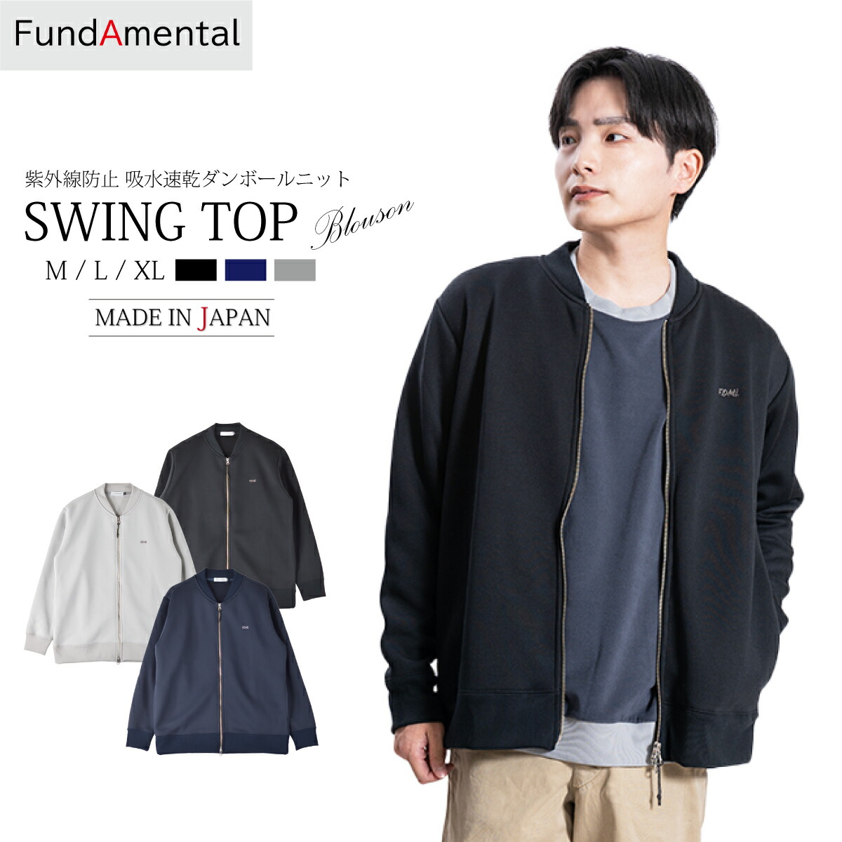 fl23fw-005-cut1-top.jpg
