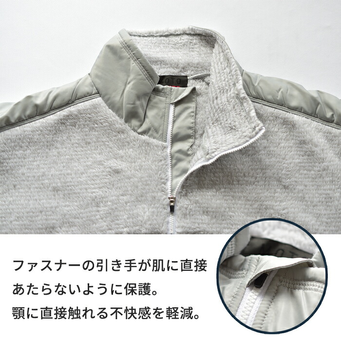 楽天市場】【15%OFFアウトレットクーポン】 フリース メンズ 長袖