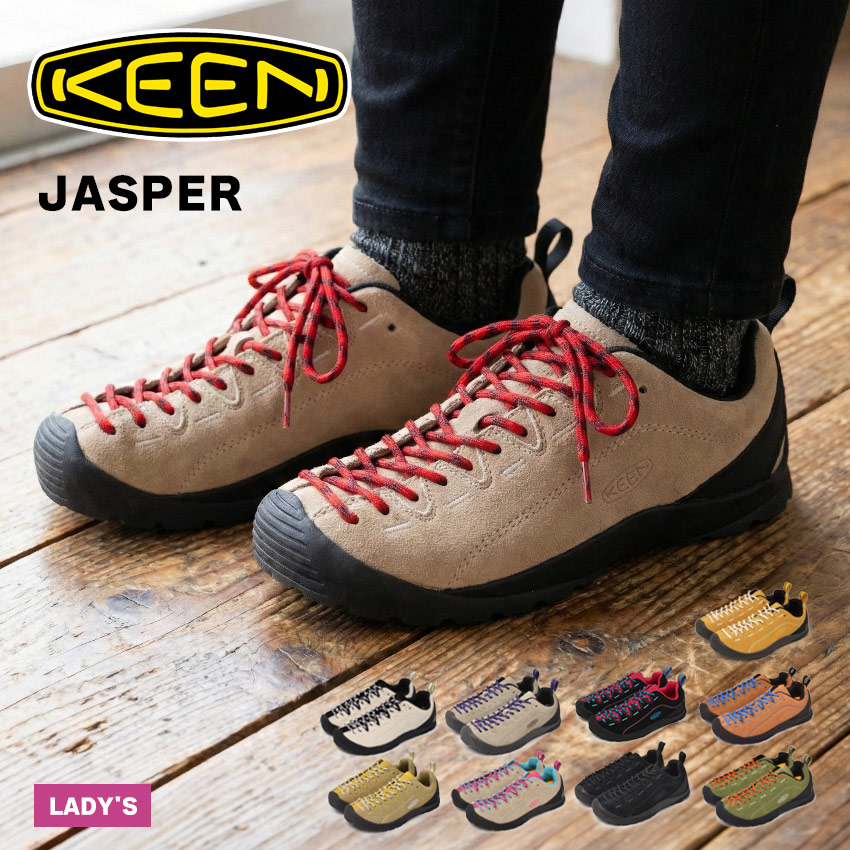 楽天市場】キーン ジャスパー KEEN スニーカー レディース ブラック 黒