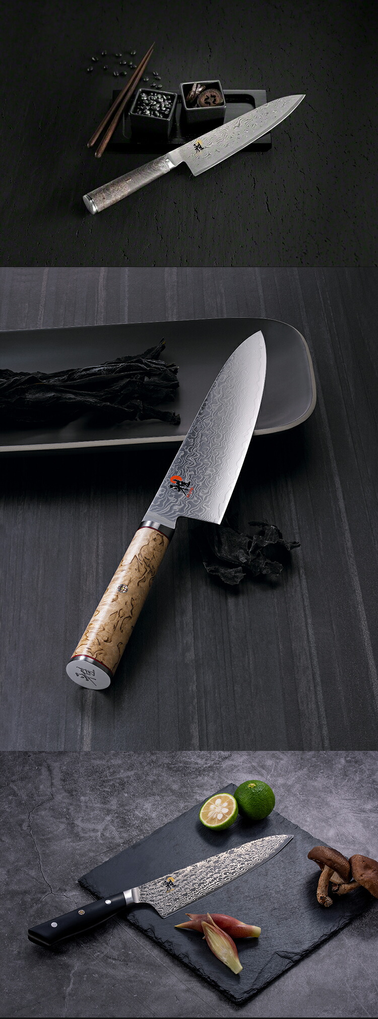 楽天市場】【公式】MIYABI 雅 400 FC ロッキング三徳 18 cm | ZWILLING