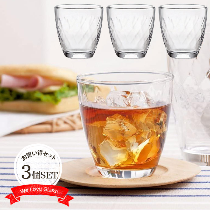 楽天市場】【3個set】ルミエール フリーグラス 240ml 日本製 東洋