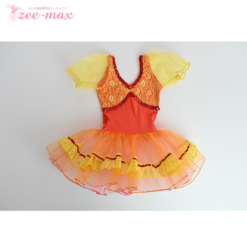バレエ チュチュ 子供 オレンジ レオタード tutu バレエ衣装 舞台 衣装