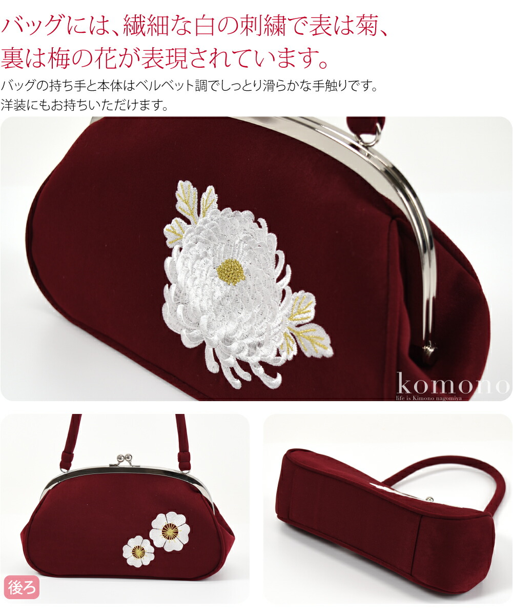 楽天市場】＼まとめ割☆終了間近／ ☆4.5【ランキング1位受賞】 振袖