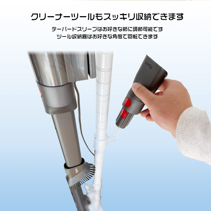 楽天市場】ダイソン スタンド dyson micro 1.5kg スタンド V12 SV18FF