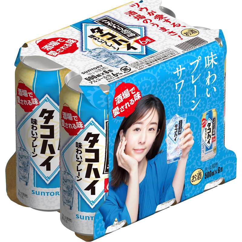 こだわり酒場のタコハイ 500ml6缶パック アークスオンラインショップ